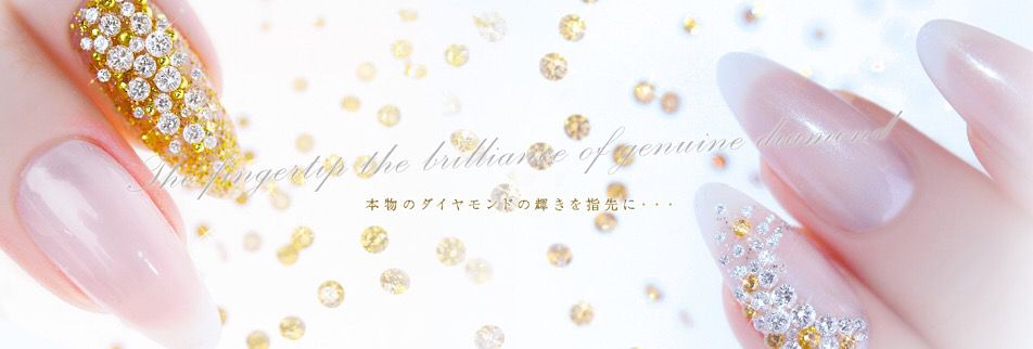 S Diamond Nail Fly-エスダイヤモンドネイルフライ